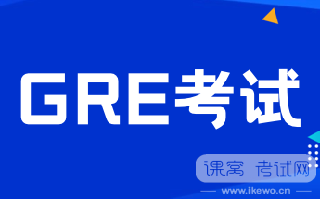 别再问GRE有没有用了！除留学外，这些国内用途超乎想象