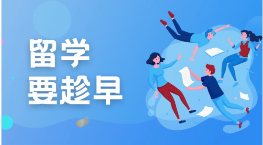 工薪家庭留学首选：泰国暹罗大学2026年招生，无语言门槛，学制短