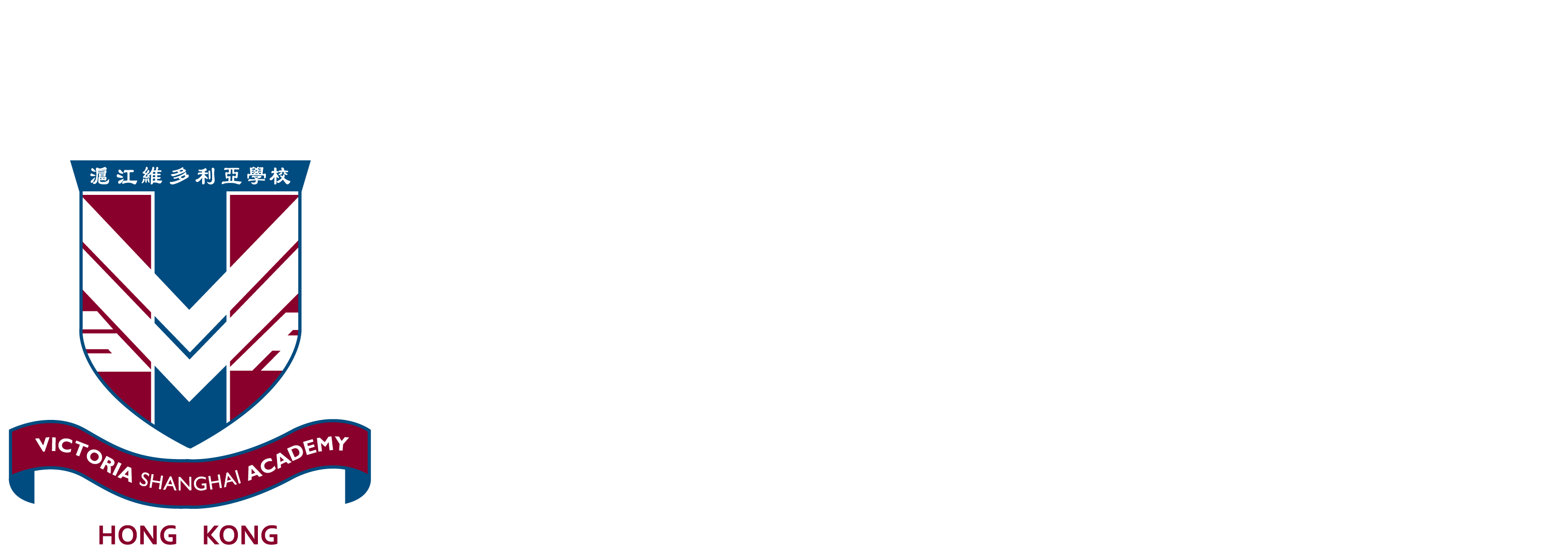 香港沪江维多利亚学校