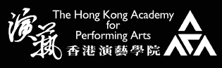 香港演艺学院