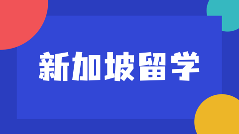 高考志愿别乱填：中外合作专业里的“计划外”陷阱，家长必看！